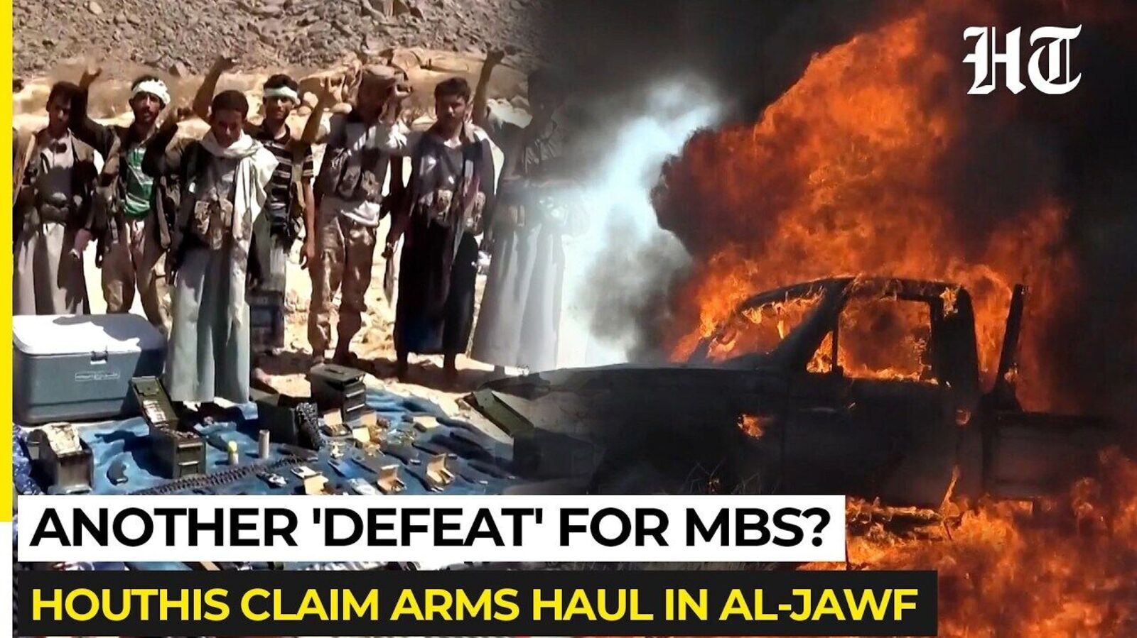 Saudi Helicopter Crashes Near Yemeni Border as Houthi War Rages — Mint India, Prior Lake Technology news